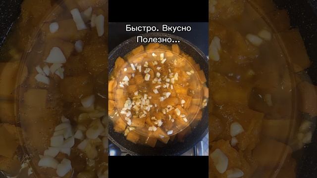 10-01-2025 Кушать я хочу...