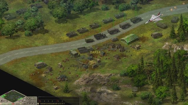 7 ЯНАРЯ 23-30