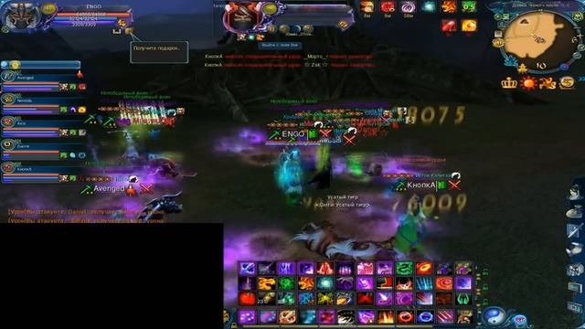 Иб Изгои vs Despada , Uto4ki , Катарсис , ENERGI (28.09.2014)