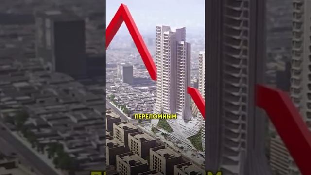 Прогноз на 2025 N 2