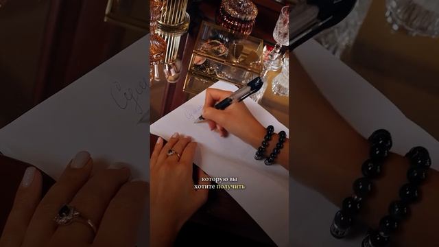 Мощные даты в январе для привлечения финансов
