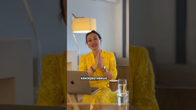 Если вы родились в год Быка