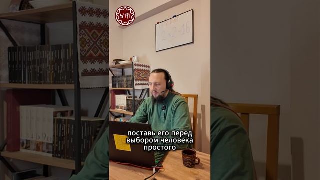 Они попадут в Пекло