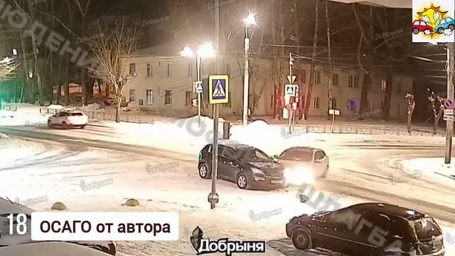 ДТП подборка от 08.01.2025