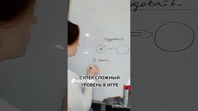 Перевод игрока на следующий уровень мощности