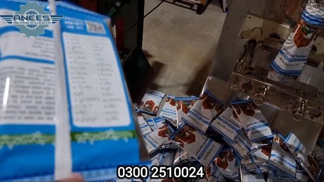 10 to 1000 Grams Packing Machine For Salt Surf Rice Spices Pulses & Powders 2022 | Anees Engineerin