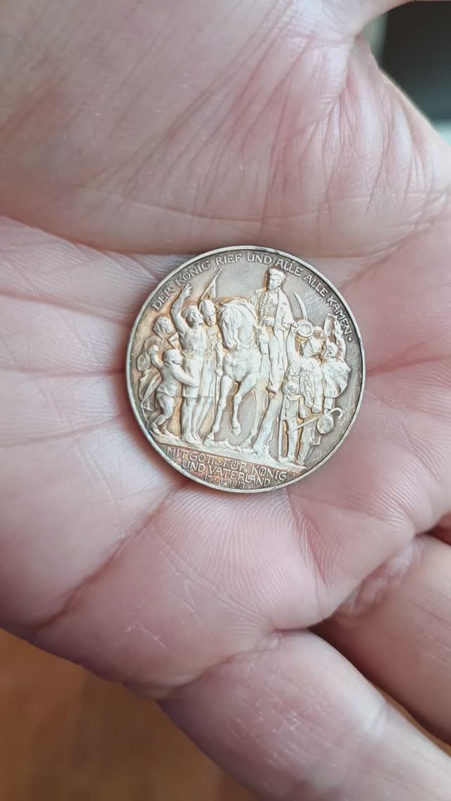 Германская империя 3 марки, 1913 г , ПРУФ! Толпа