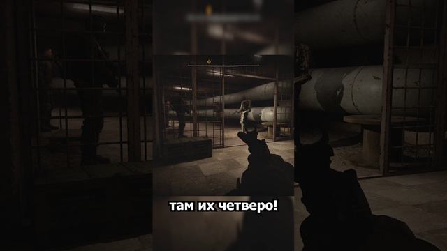 Стелс 100 lvl
#видеоигры #stalker2