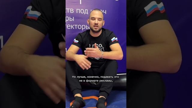 🚀 Секретный инструмент привлечения клиентов: Родительские чаты!