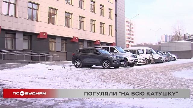 87 правонарушений в общественных местах зарегистрировано за каникулы в Иркутской области