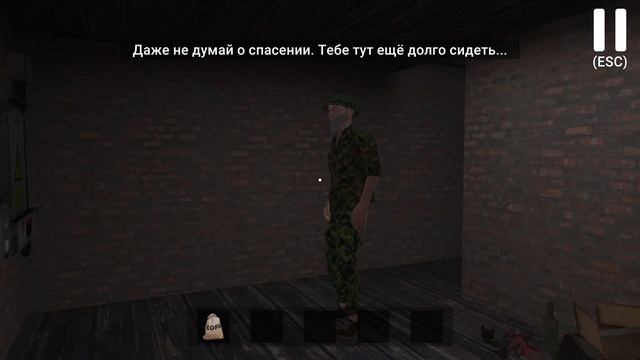 Побег Пацана (Schoolboy Escape): Полное прохождение 3 Акта