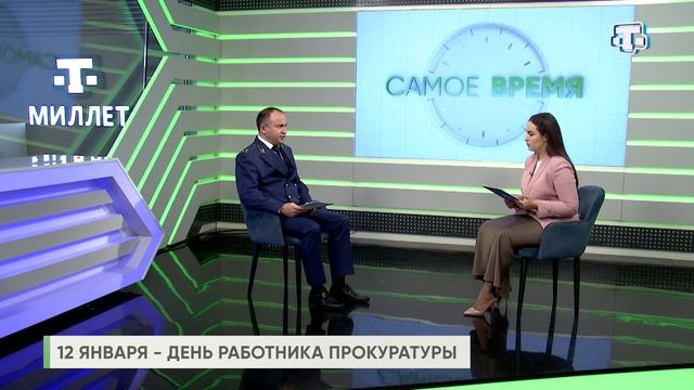 Самое время. 10.01.25. Лев Лазуков
