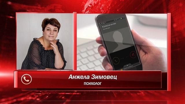 Психолог рассказала, как войти в рабочий режим после долгих каникул. Панорама 10 января 2025