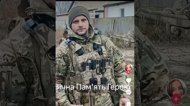 🔴Тот самый неонацист которого наш Герой Якут одолел в ножевом бою🔴✌🇷🇺✌