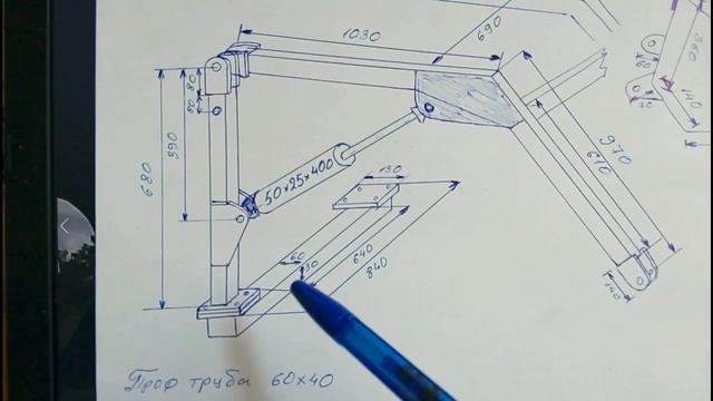 #62 ЧЕРТЕЖИ КУНА (погрузчика) на китайский трактор Скаут,Файтер,Батыр,Чувашпиллер