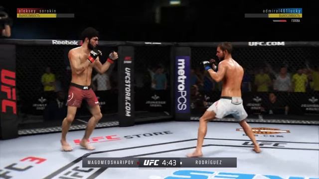 EA SPORTS™ UFC® 3_20200613150901