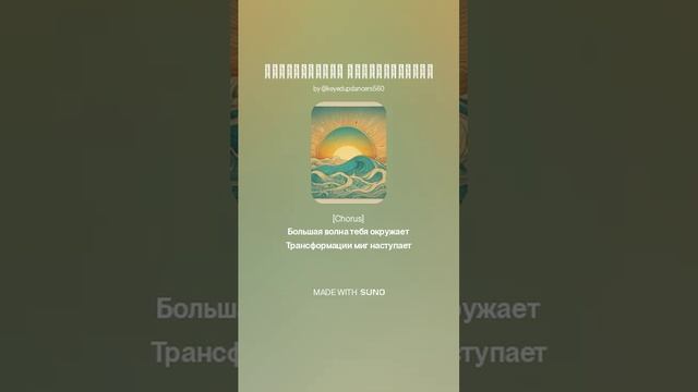 Путешествие продолжается (1)