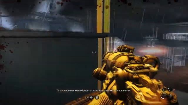 Прохождение Wolfenstein The New Order #10(Финал)