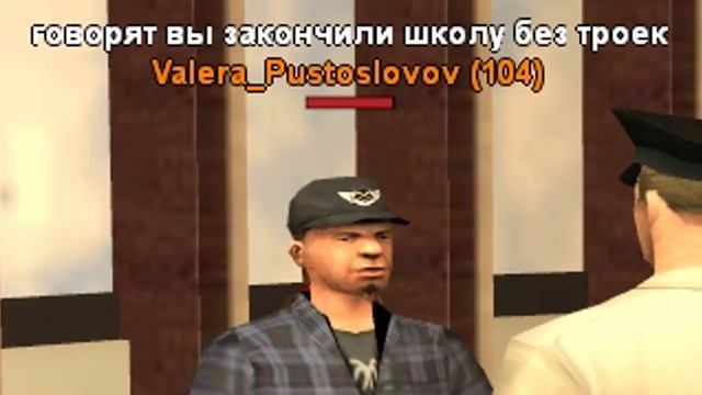 САМАЯ ТУПАЯ ТЮРЬМА В GTA SAMP