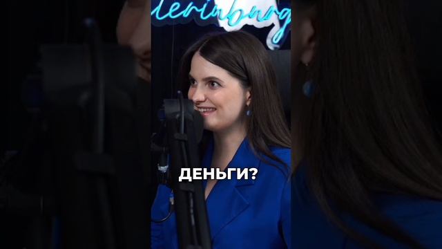 25 лет на рынке MICE-индустрии, как? Полный выпуск смотри на канале! #mice #мероприятия #vip #бизнес