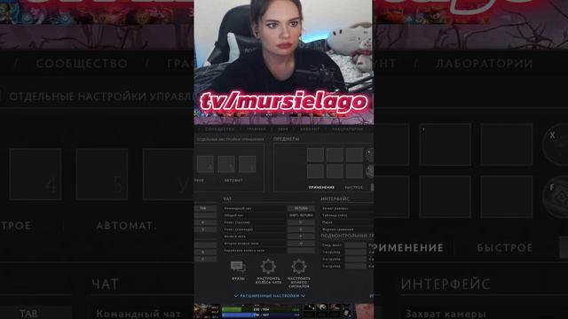 Чет дота тихо  #dota2 #twitch #дота2