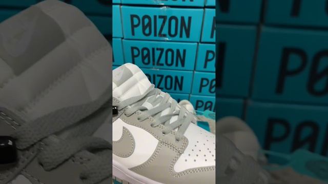 Nike Dunk Low Grey Fog Серые Оригинал Poizon