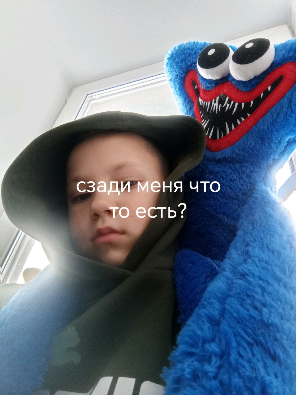 играем в игру и выполняем задания