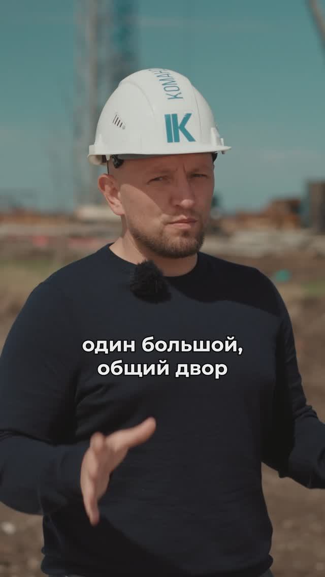 Краснодарцам такое и не снилось =( #командакравченко #shorts  #short