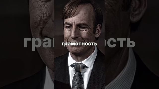 Ты сам выбираешь трудности. Решать тебе