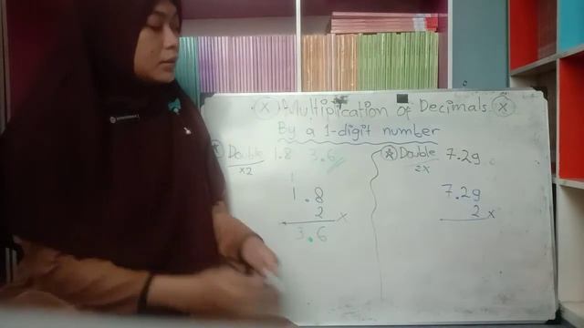 Primary 4 - Multiplication of Decimals (By A 1-digit Number)