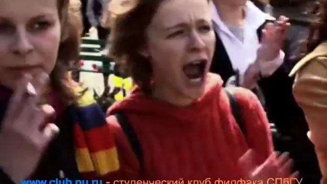День Филолога и Восточника СПбГУ 2004