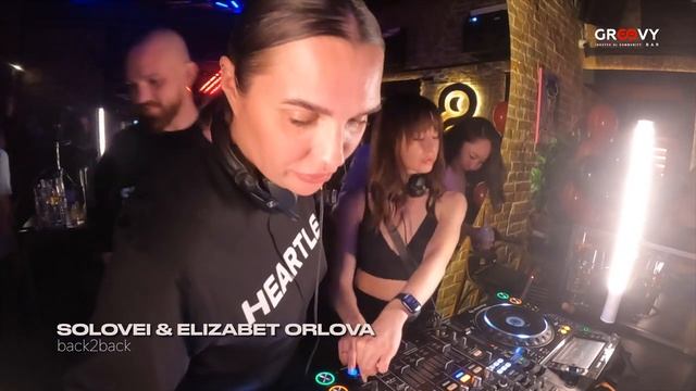 Solovei & Elisabet Orlova B2B Set