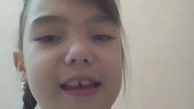тут такое!