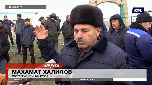 Шымкентте сатылмауы тиіс жерлер мазармен қосып жекеменшікке өтіп кетті