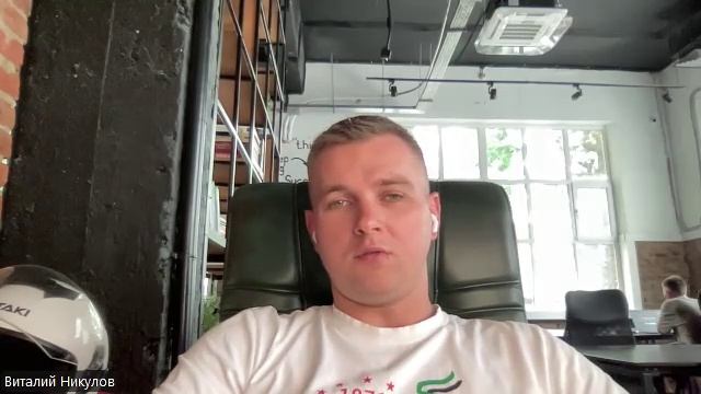ЭКЗАМЕН