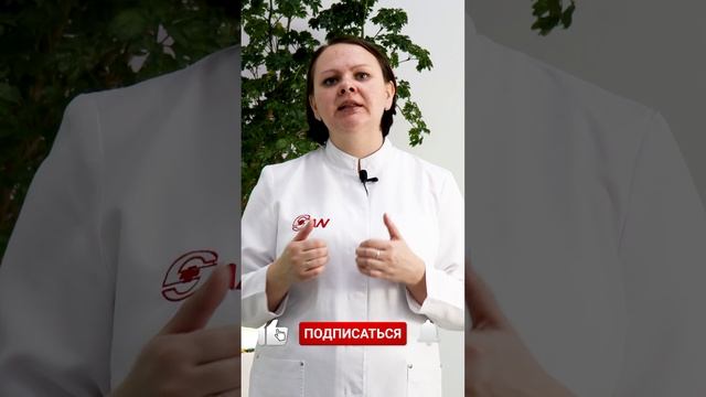 Отличие клинического психолога от психолога #КлиническийПсихолог