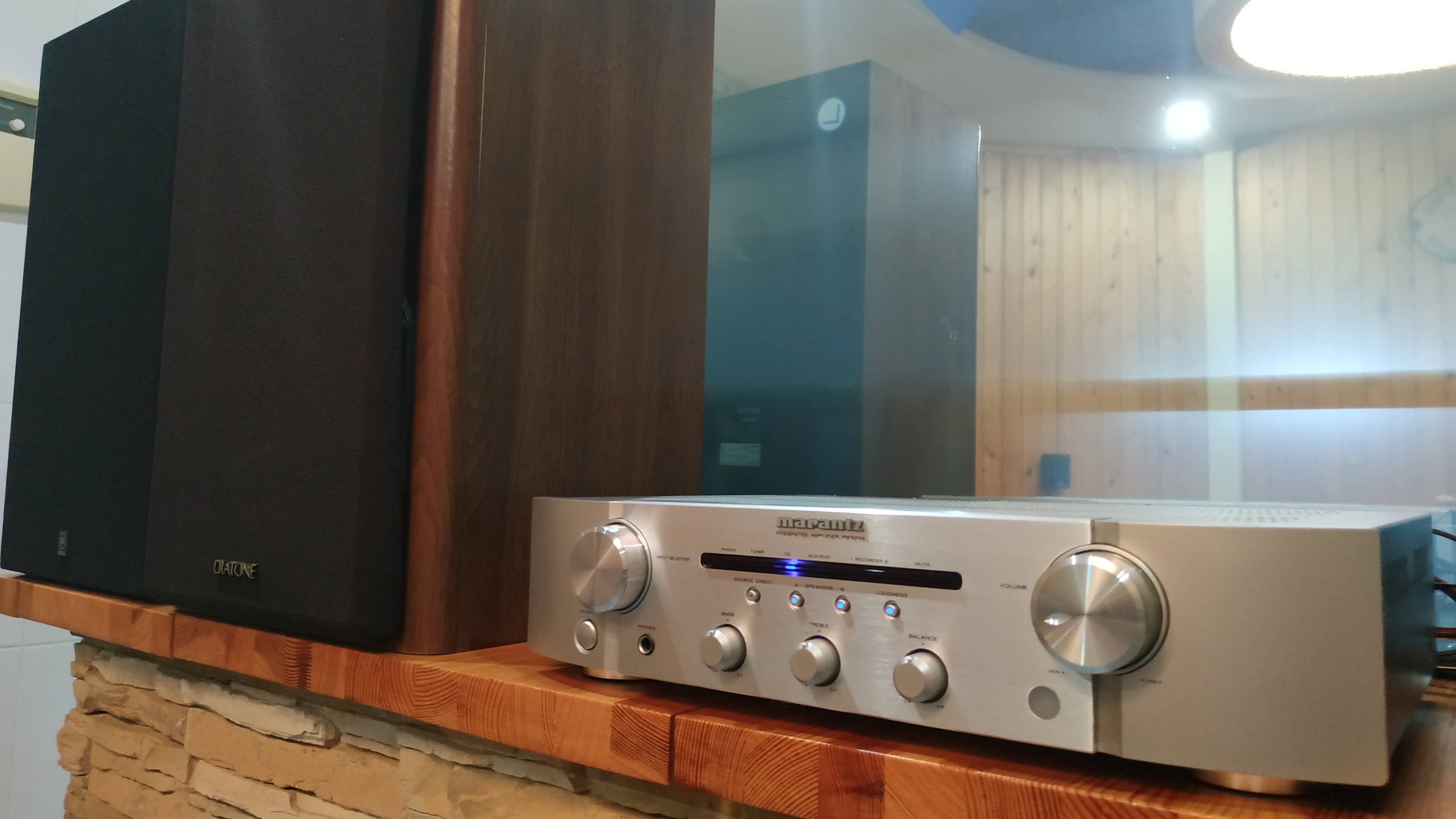 Интегральный стерео усилитель Marantz PM5004.