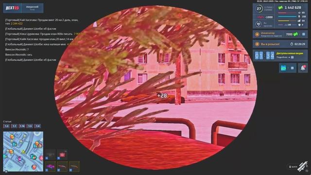 Видео без названия — сделано в Clipchamp