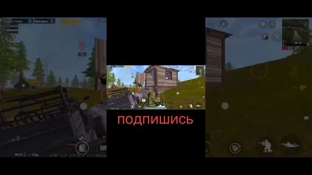 #граната#топовыекатки#metroroyale#snaiper#арена#battleroyalegame#штурм#pubgmobile#cherkess