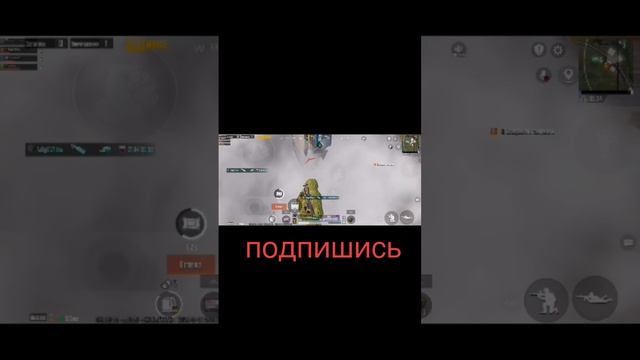 #граната#топовыекатки#metroroyale#snaiper#арена#battleroyalegame#штурм#pubgmobile#cherkess