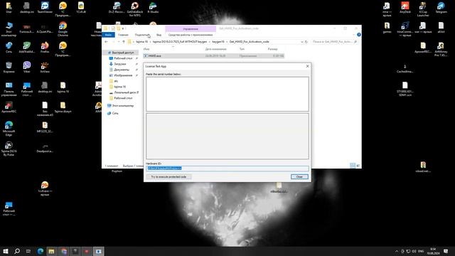 Tajima Dgml 16 Full pack installation (Windows 10, 11)