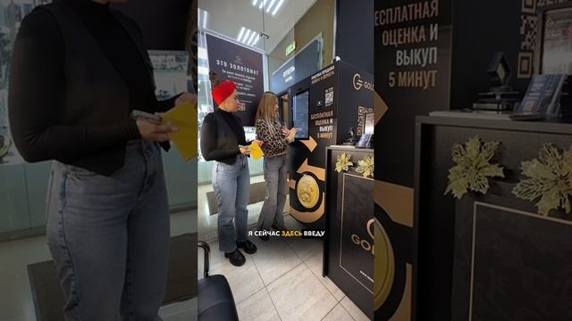 Что делать, если парень подарил уродские сережки на Новый год?🫣