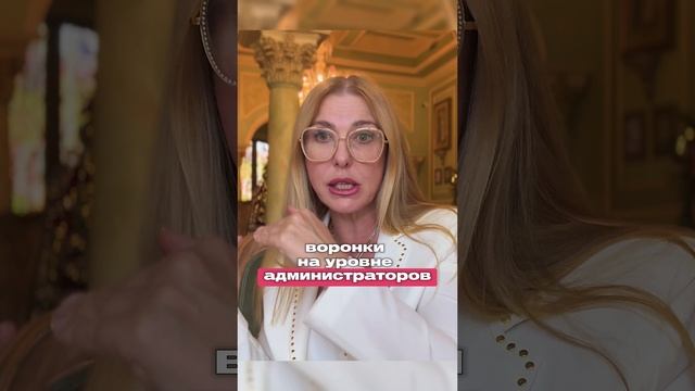 Как не сливать рекламный бюджет медицинской клиники?