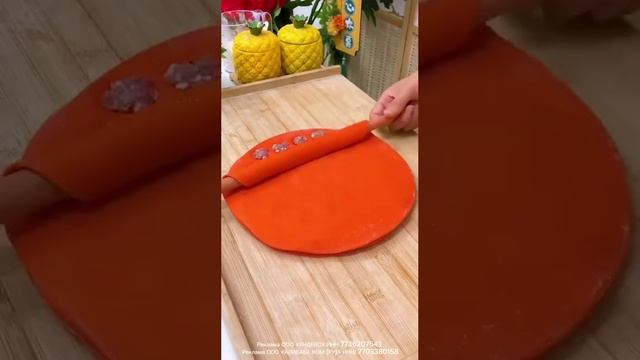 Пельменница металлическая