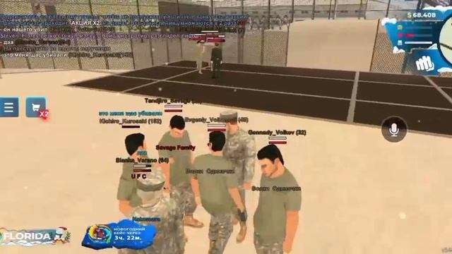 1000144533.mp4