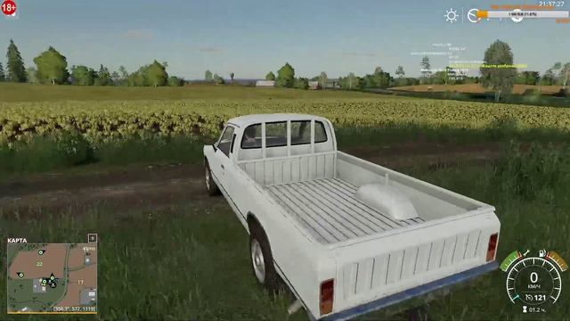 Farming Simulator 2019[ Карта Пионер ] 18.02.2020г. 17:00 мск.