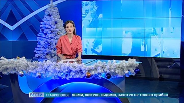 На Ставрополье двум детям выплатили компенсацию за погибшего отца