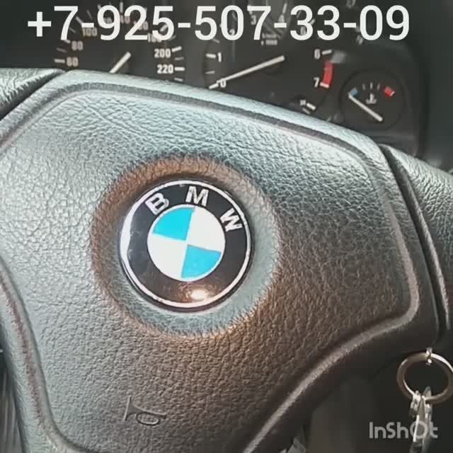 заклинил замок зажигания BMW E34 +79255073309 ремонт.