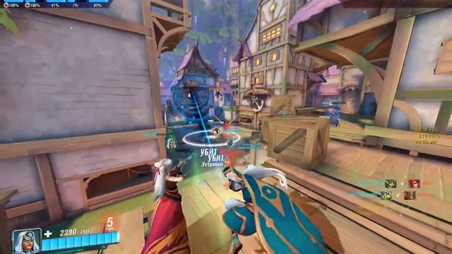 Дженос разнёс Paladins