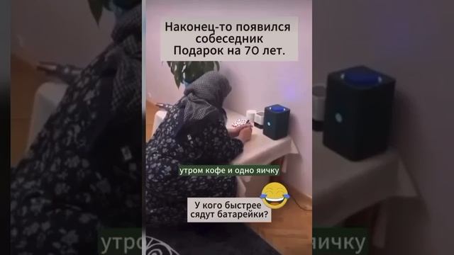 🤣🤣🤣🤣